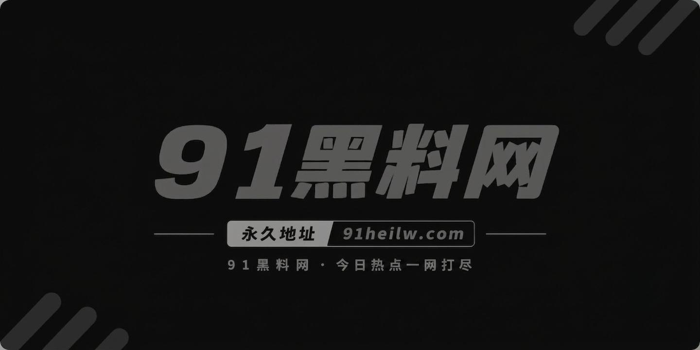 推特足控大神 jcc相关图片1 推特足控大神 jcc相关图片1